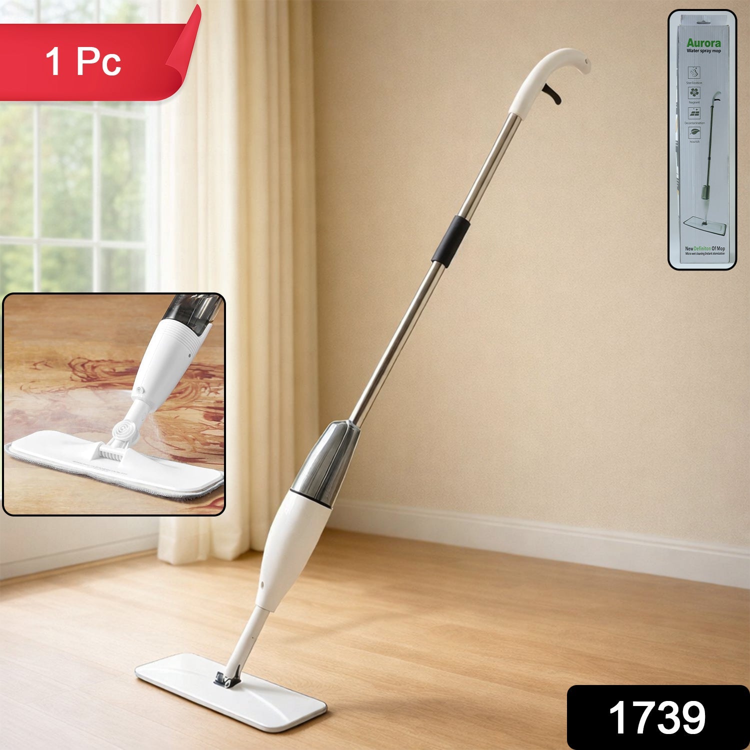 Multipurpose Spray Flat Mop Cleaner (1 Pc)