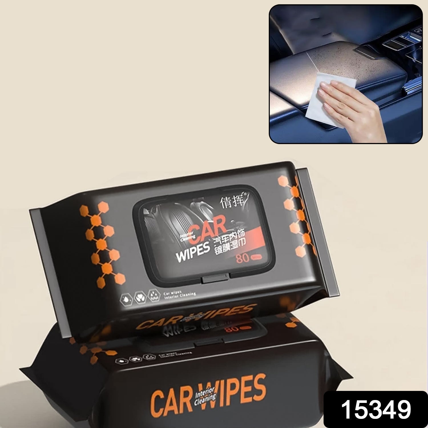 Car cleaning wipes in packaging