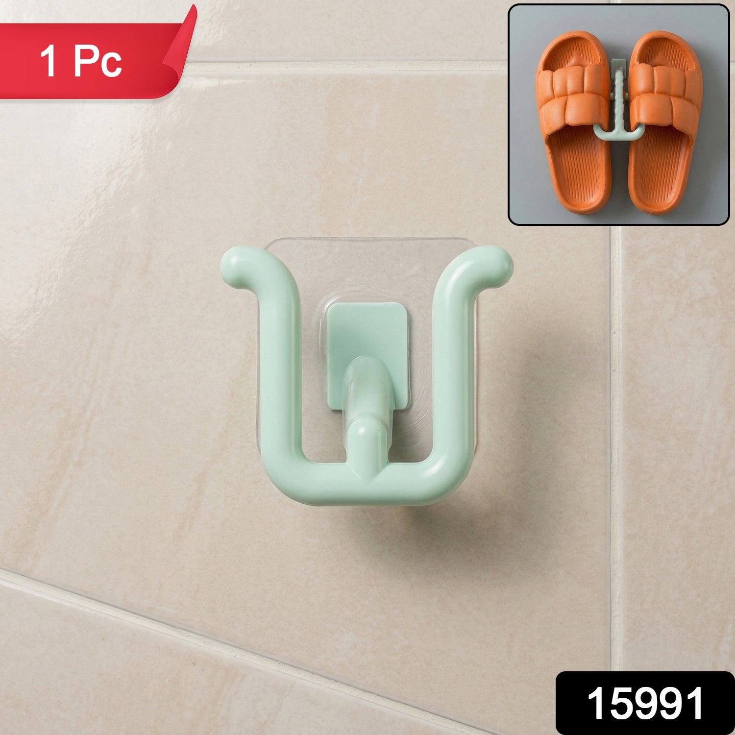 Multipurpose Wall Mounted Holder Rack (1 Pc)