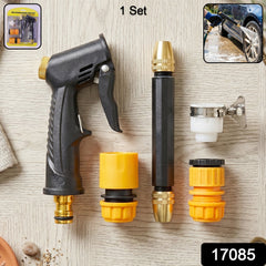Durable metal spray gun with adjustable brass nozzle and hose connectors for outdoor use