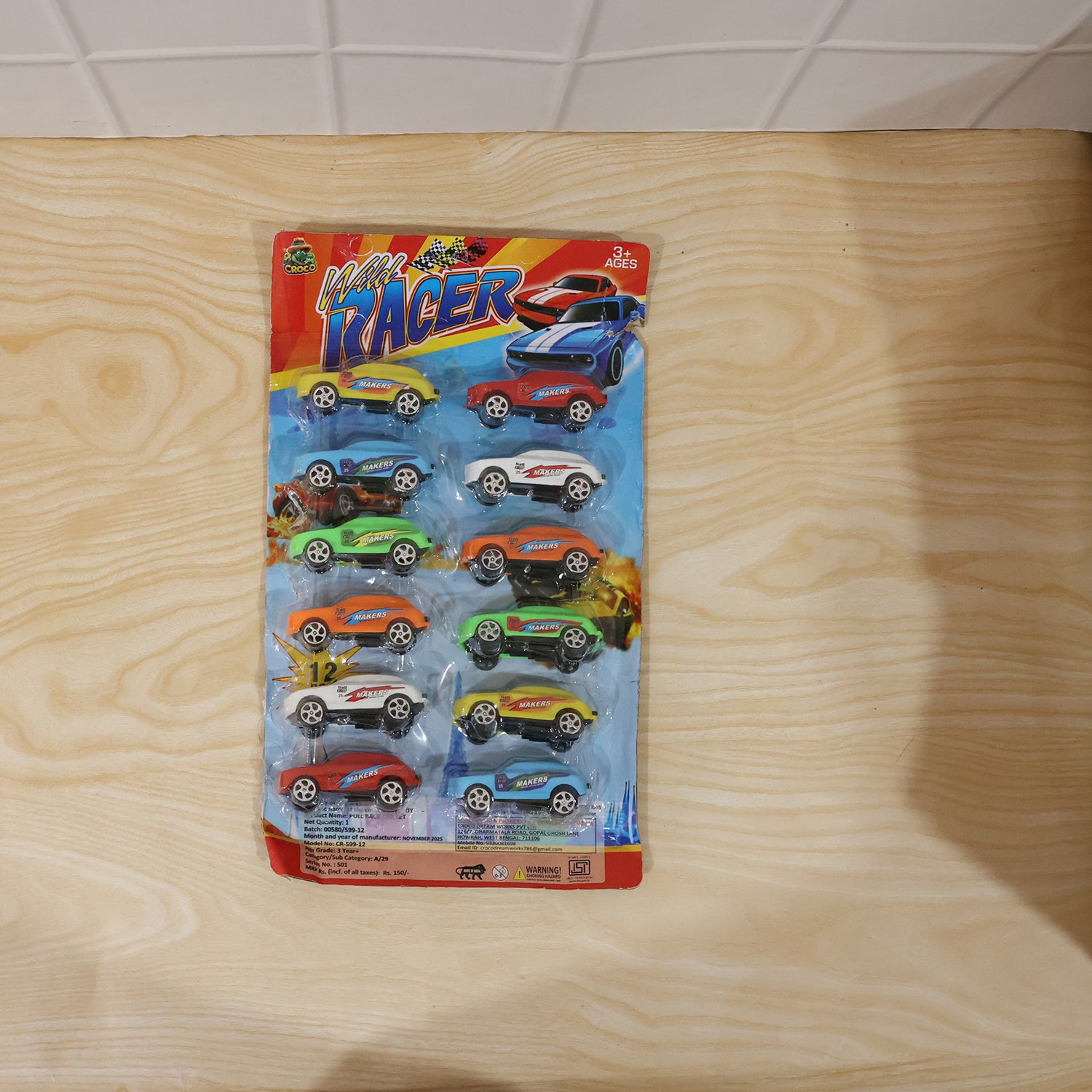 Super City Car Racer Toy For Boys and Girls Pull Push Vehicle Car (Set Of 12Pcs)  (Multicolor)